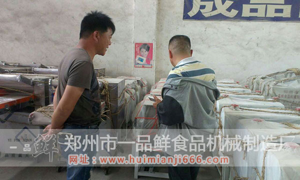 o͑BһƷC(j)ļg(sh)(gu)Y(ji)ͮa(chn)Ʒ(yu)c(din)