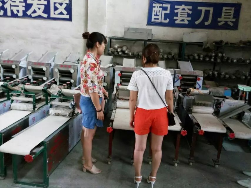 HMJ-2型燴面機和Hmj-3型燴面機的區(qū)別