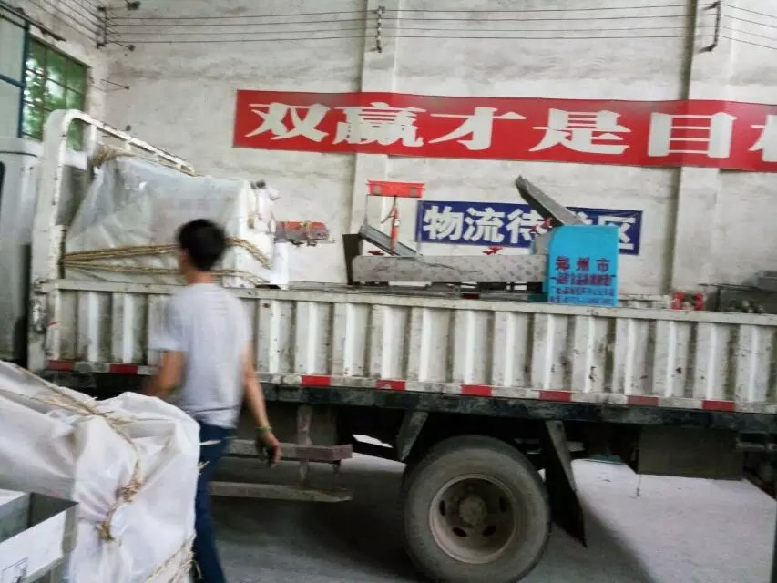 產(chǎn)品已經(jīng)整裝待發(fā)