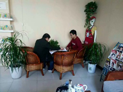 wُIנZC(j)O(sh)