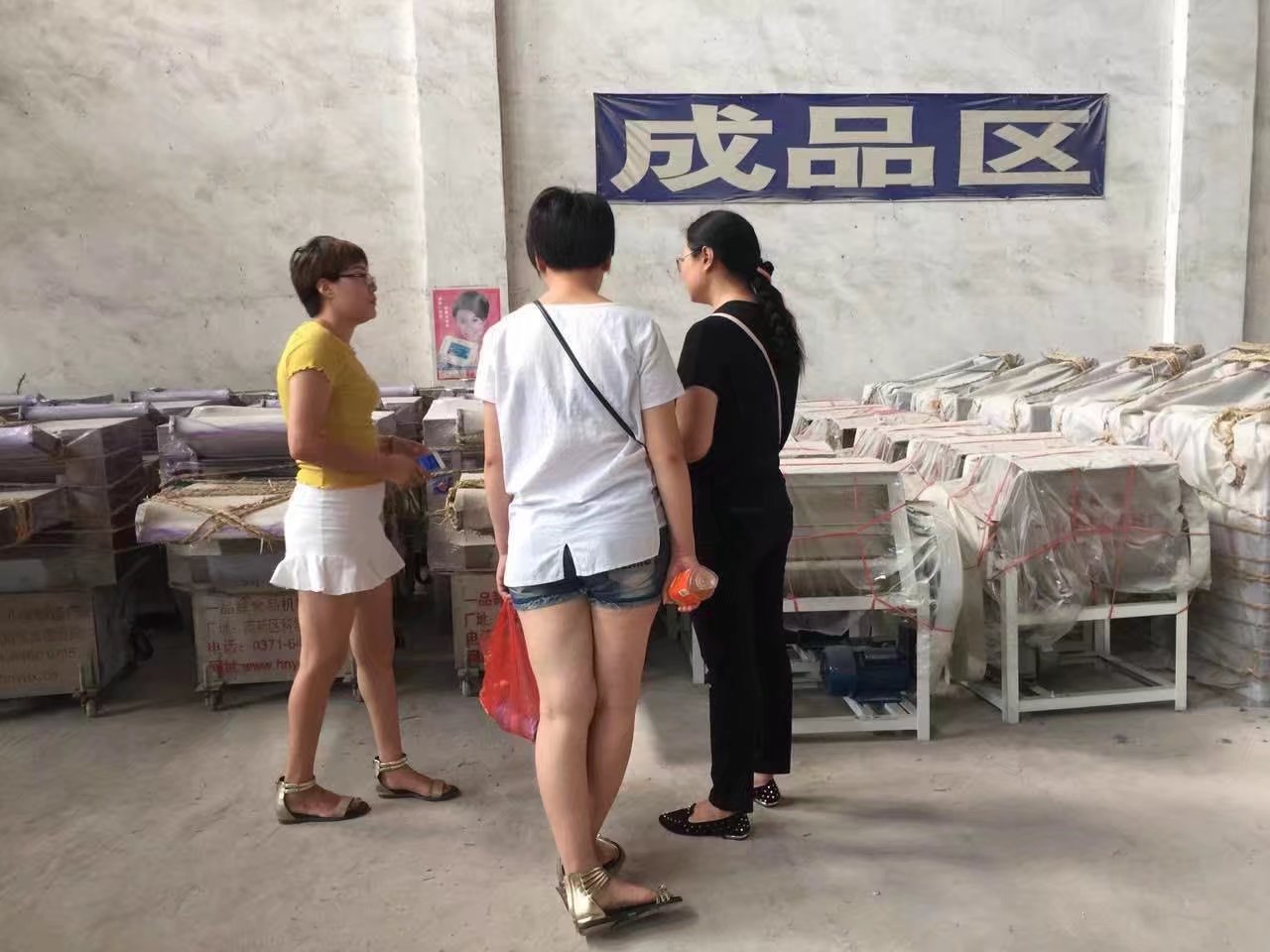 山東燴面機(jī)