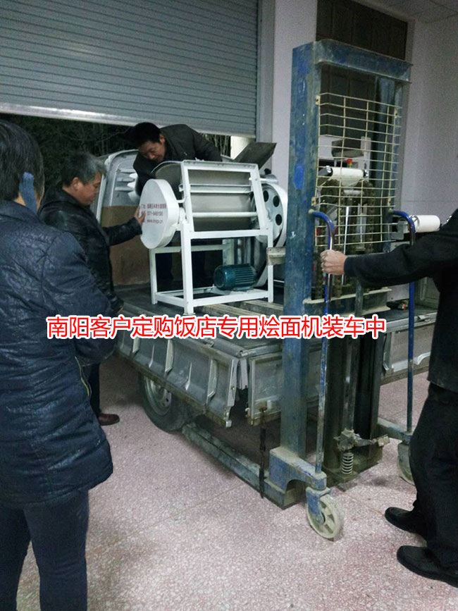 單輥單刀燴面機