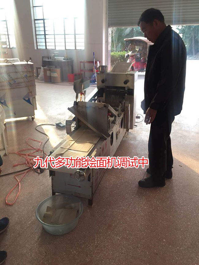 焦作孫先生開(kāi)連鎖飯店使用一品鮮飯店?duì)Z面機(jī)