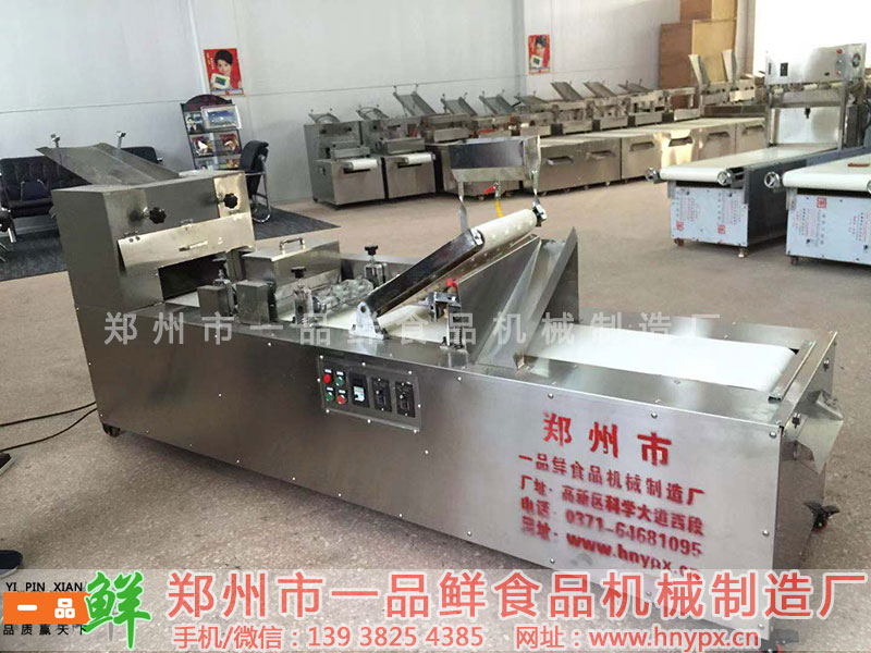 第九代新款多功能成型機(jī)特別款