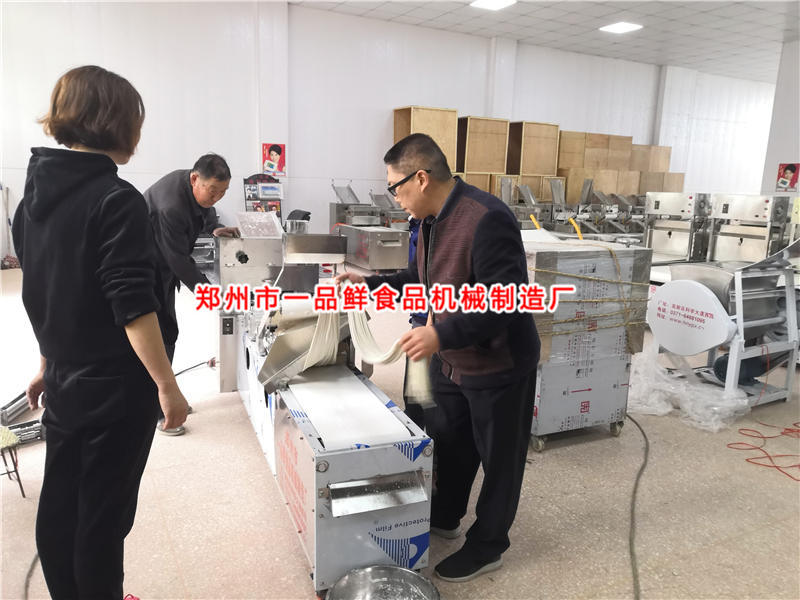 廊坊扯面機(jī)