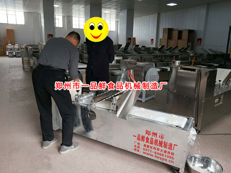 飯店?duì)Z面機(jī)