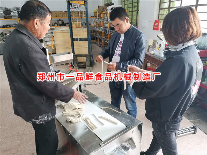 第11代多功能成型機