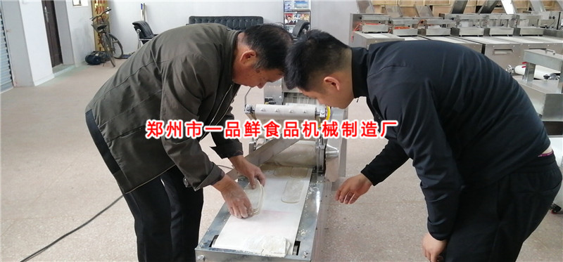 飯店燴面機(jī)