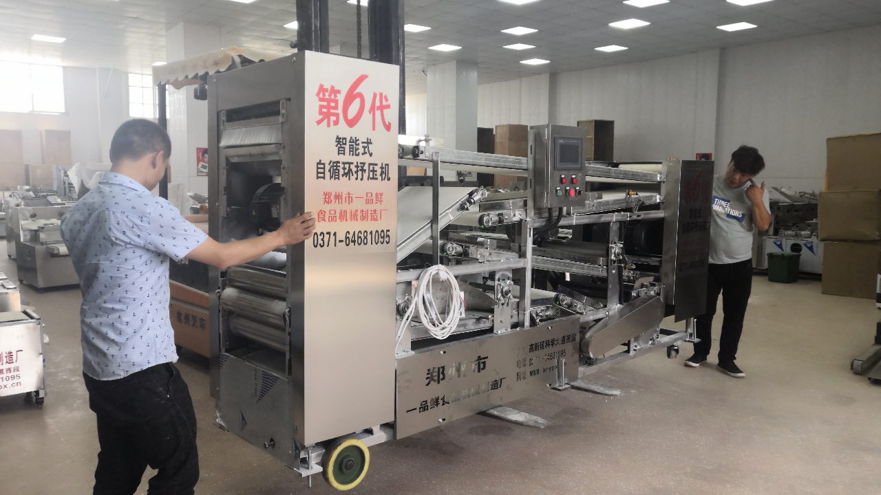 大型燴面機流水線2