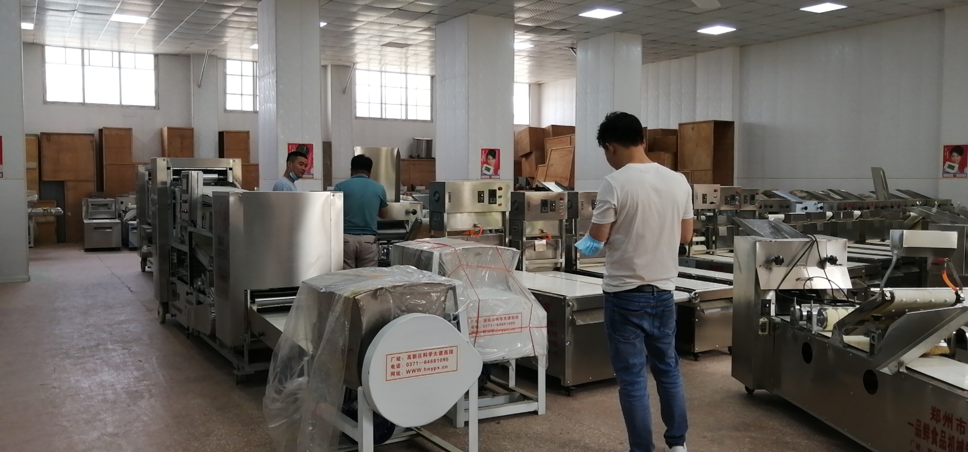 350型多功能成型機(jī)生產(chǎn)線(xiàn)