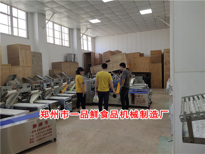 第九代多功能成型機